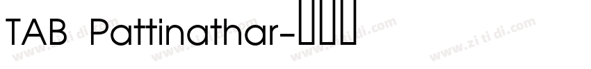 TAB Pattinathar字体转换